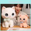Cat Simulation 8inch Plush Toy Stuffed Doll Cute Animal Girls Gifts Holiday