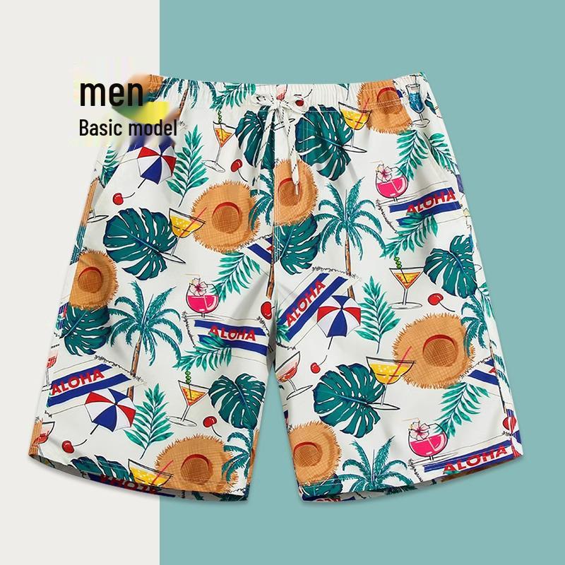 Men's Quick-Dry Casual Beach Shorts - Loose Fit, Ice Silk Swimming Trunks, Five-Point Length.