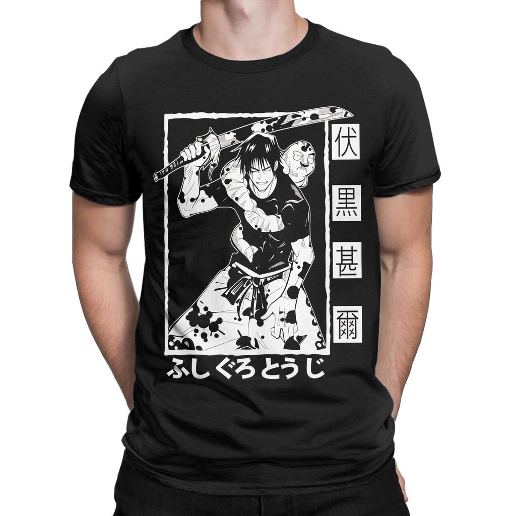 Toji Fushiguro JJK Anime Cotton T Shirt For Couple Beach T Shirts O Neck Trendy Cool Tee Shirt Oversized Hot Sale Clothes