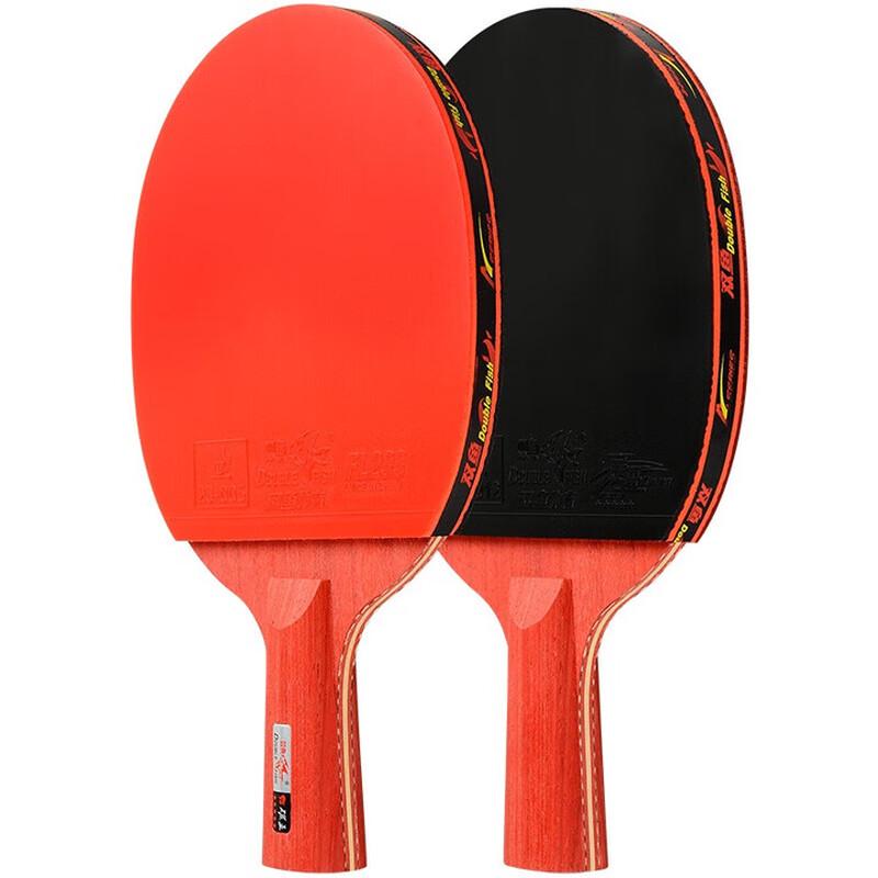 Dubbel Fisk Röd Kolfiber King 5-stjärnig Bordtennisracket
