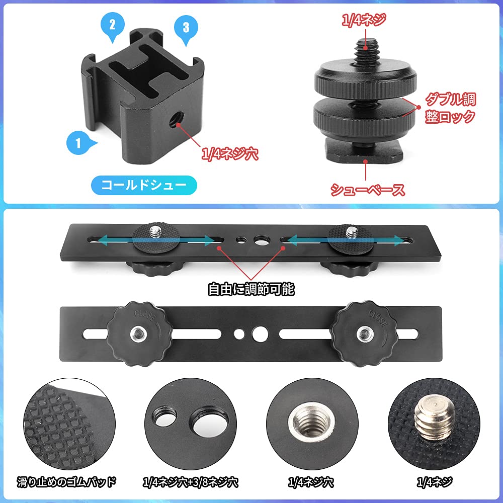 JEBUTU Camera Holds 2 Shoe Bracket with 3 Shoe Flash Camera Extension Straight Bracket with and Screw Compatible with Various Filming Camera Cheese