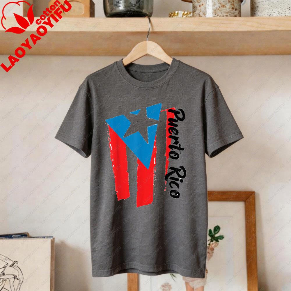 Puerto Rico Flag Hispanic Heritage Month Boricua Rican Retro TShirt Fashion Flag Print Clothes Casual Short Sleeve T Shirts