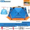 Hexagonal Cotton Ice Fishing Tent - Thickened, No Assembly Needed