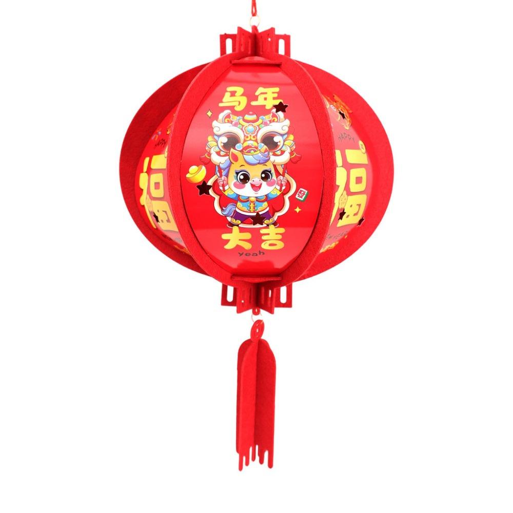 Felt Chinese Lantern Cartoon Hanging Ornaments Year of the Horse Lantern with Tassel 3D Chinese New Year Lantern 4inch