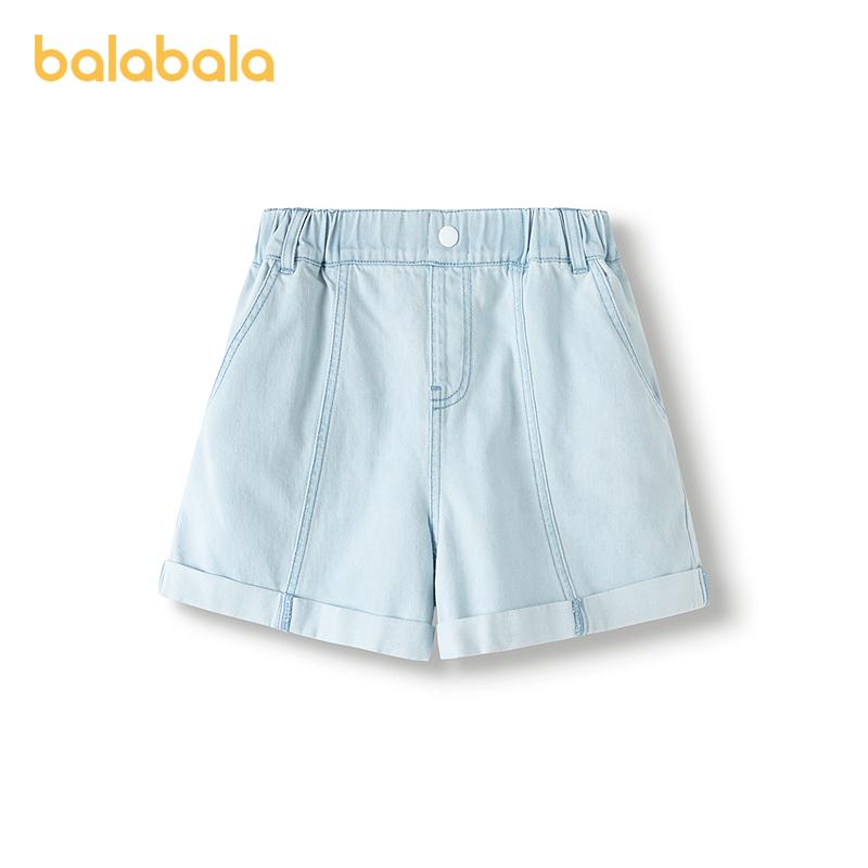 Balabala Children's Denim Shorts