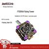 RadioLink FPV Drone Components