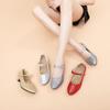Women's Modern Dance Shoes Adult Latin Dance Shoes Ballroom Dance Shoes Square Dance Practice Shoes Soft Sole