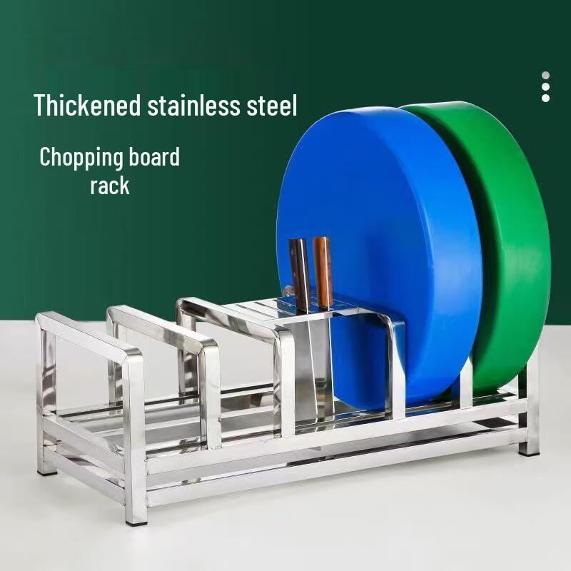 Yangan Extra Thick Stainless Steel Chopping Board Holder