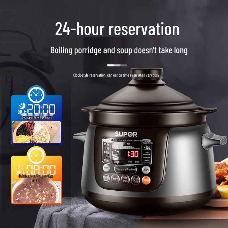 Supor TG40YC5 304 Stainless Steel Electric Stew Pot