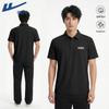 Men's Performance Short Sleeve T-Shirt