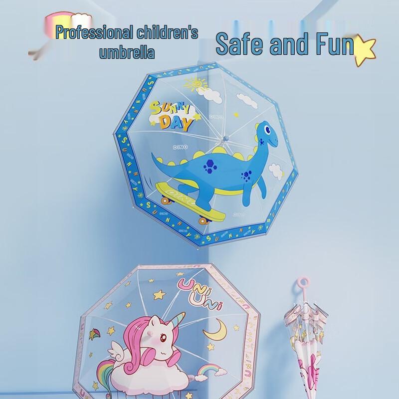 ZUODU ZD189 Kids Umbrella