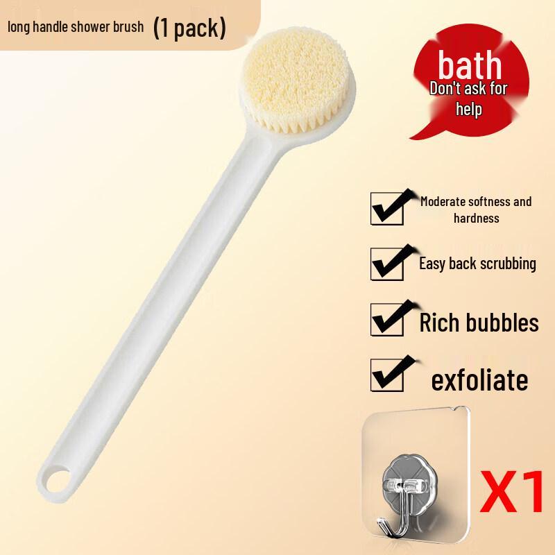 Long-Handle Soft Bristle Back Scrubber