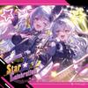Press Limited StarCelebration ~GRANBLUE FANTASY~ (First Edition)
