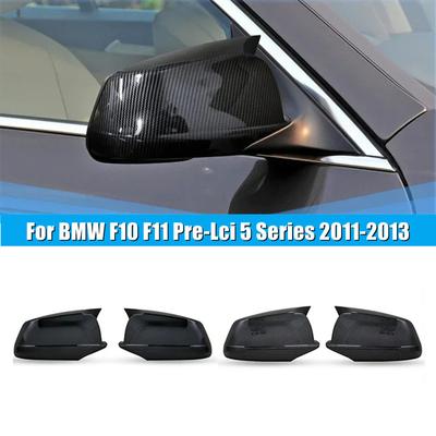 For LHD BMW 5 Series F10 F11 2010 2011 2012 2013 Car Rearview Side Mirror Cover Wing Cap Exterior Door Housing Shell Trim Frame