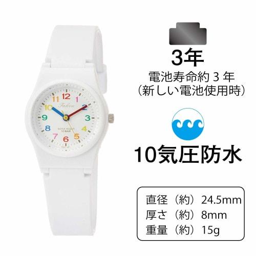 Citizen Q&Q Watch Analog Waterproof Urethane Strap VS21-001 Women's White Multicolor