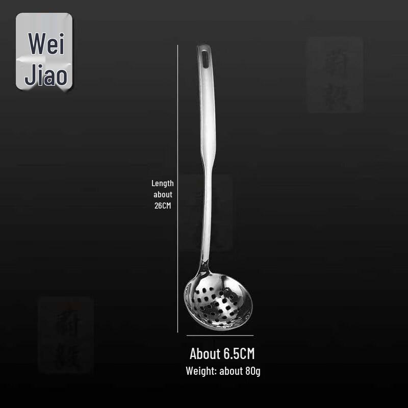 Wei Yi 304 Stainless Steel Soup & Slotted Spoon with Rack