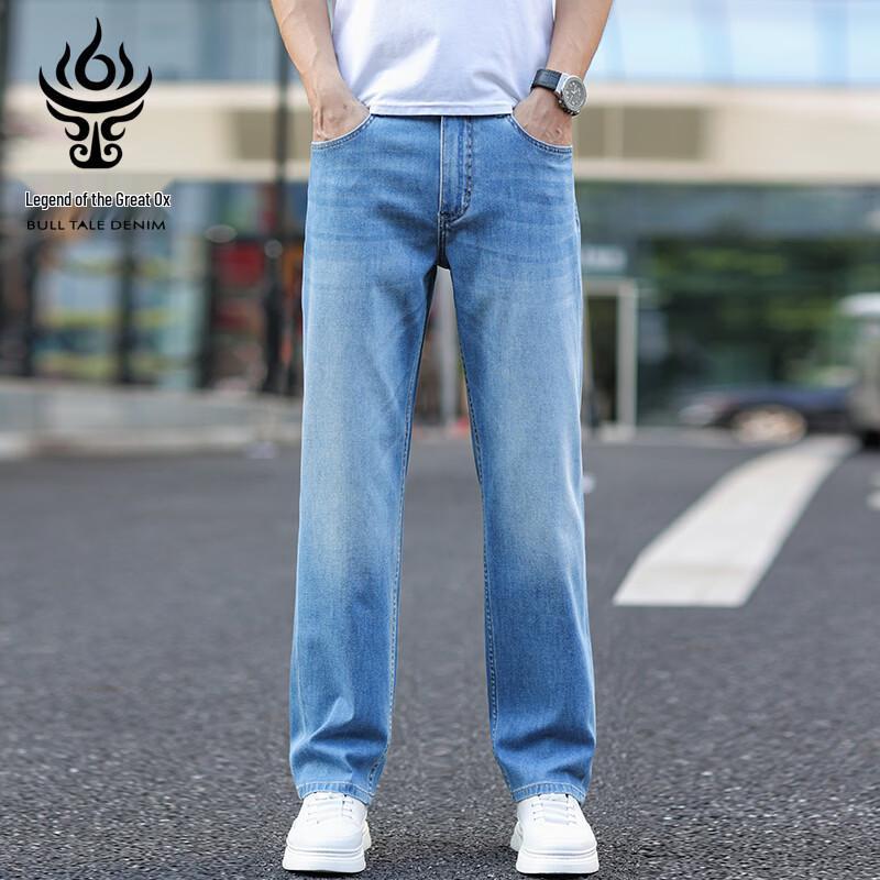 Classic Relaxed Fit Men's Blue Denim Jeans