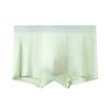 Plus Size Men's Summer Ultra Thin Oyster Vegetable Antibacterial Crotch Ice Silk Non Mark Quick Drying Mid Waist Flat Angle Briefs