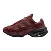 Air Max Muse SE