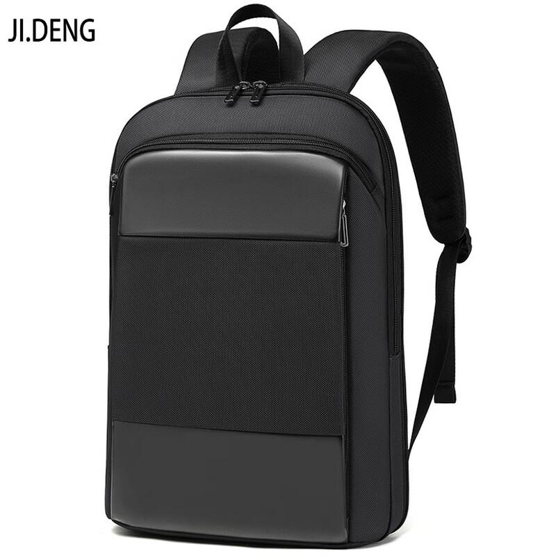 JI.DENG Ultra-thin Expandable Business Laptop Backpack