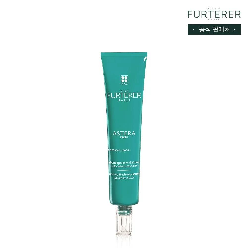 Astera Fresh Soothing Serum 75ml