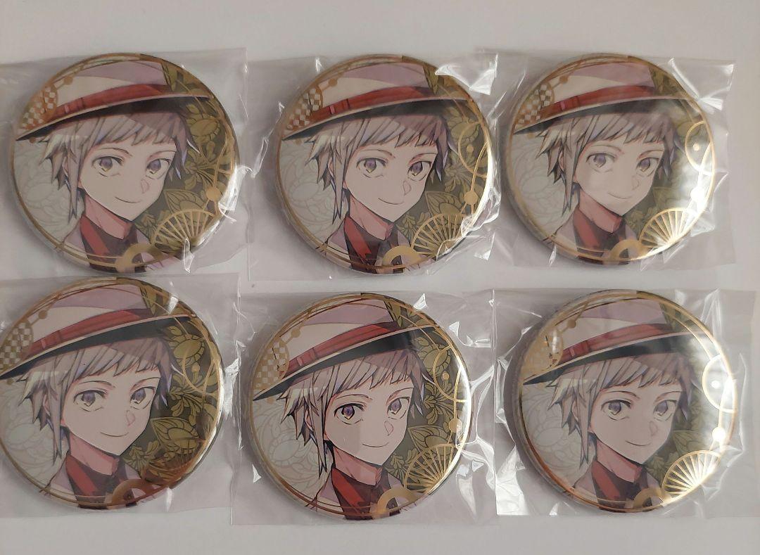 

[USED] Bungo Stray Dogs Foil Stamp Can Badge Gamers Exclusive Nakajima Atsushi 6 pieces