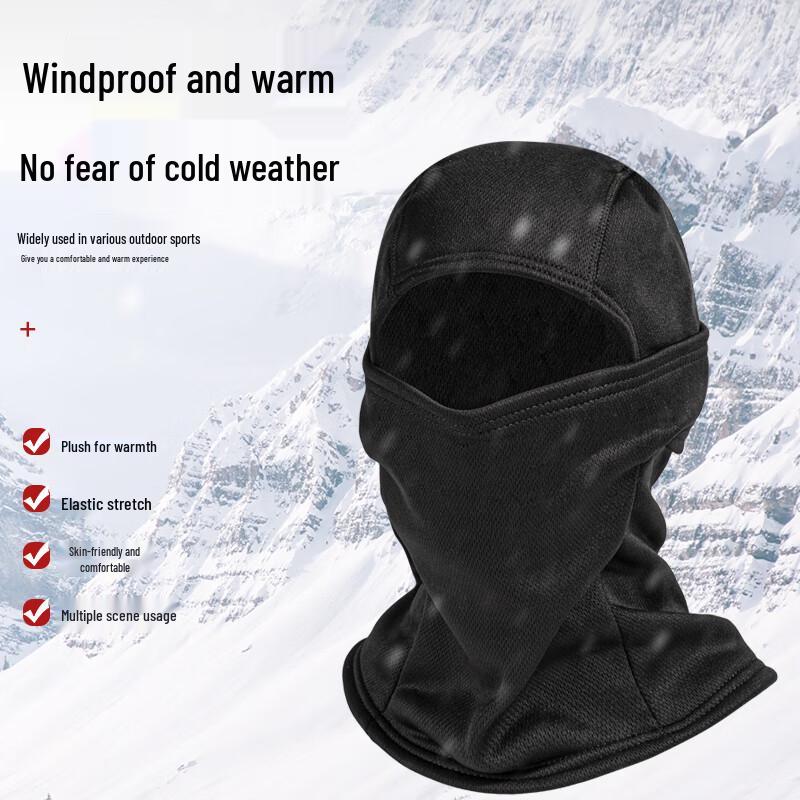 Thermal Windproof Cycling Balaclava