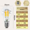 LUTW LED Bulbs, E17 Base, 40W Equivalent, Warm White, Edison Bulb, LED Krypton Bulb, 4.5W, Clear Type, 2700K, Filament Bulb, G35, Energy Saving,