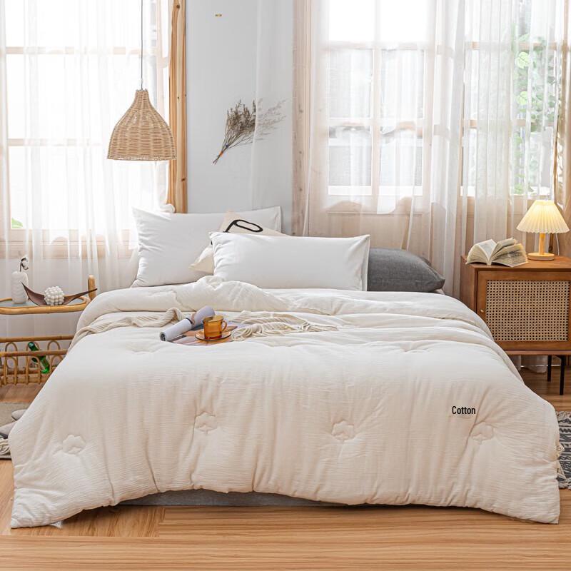

Grace Pure Cotton Quilt