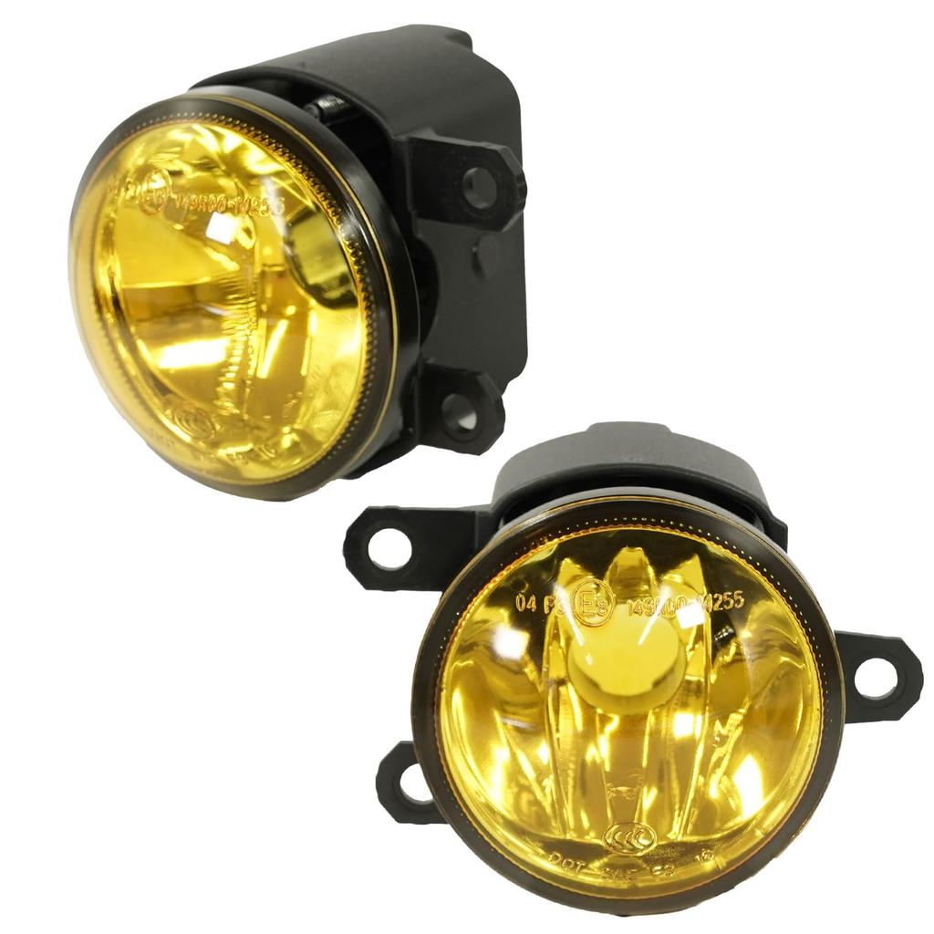 Pikakyu Micro Glass Lens Fog Lamp Unit for Daihatsu Converts to and H16 Replaces OEM LED Fog Compliant Model 66165 Vehicles, H8, H11, Bulbs, Lamps,