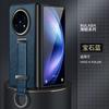 Business Sle Wristband Anti-lost Case for Vivo X Fold 6 5 3 3Pro 2 Retro Plain Leather Ring Kickstand Shockproof Protect Cover