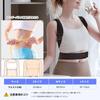 Gagaciso Posture Posture Hunchback No Armpit Beautiful Rounded Back Curved Shoulder Blade Easy To Put On and Take Rounded Material Supporter, Belt,