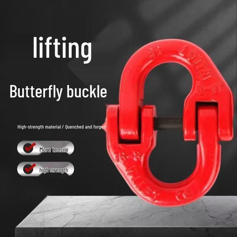 2-Ton Carbon Steel Lifting Butterfly Buckle
