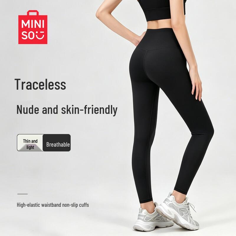 

MINISO Women s Yoga Tights L