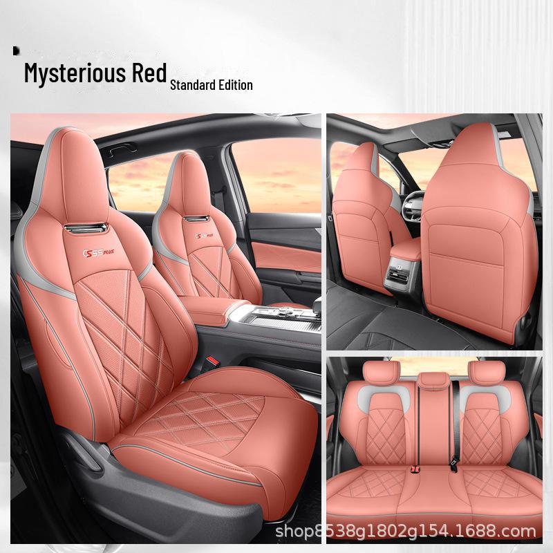 Changan CS55 Plus 3rd Gen Leather Seat Cover - All-Season Full Surround Cushion