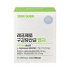 ZERO GUIDE Refzero Oral Probiotics MG 2 types to choose from
