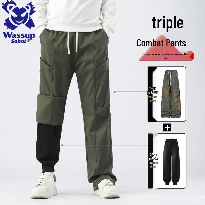 

Wassup Sohot Men s 3-in-1 Detachable Soft Shell Hiking Pants XL