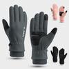 Sheng Lu Wei Women's Double Fleece Touch Screen Cycling Gloves (5 Pairs)