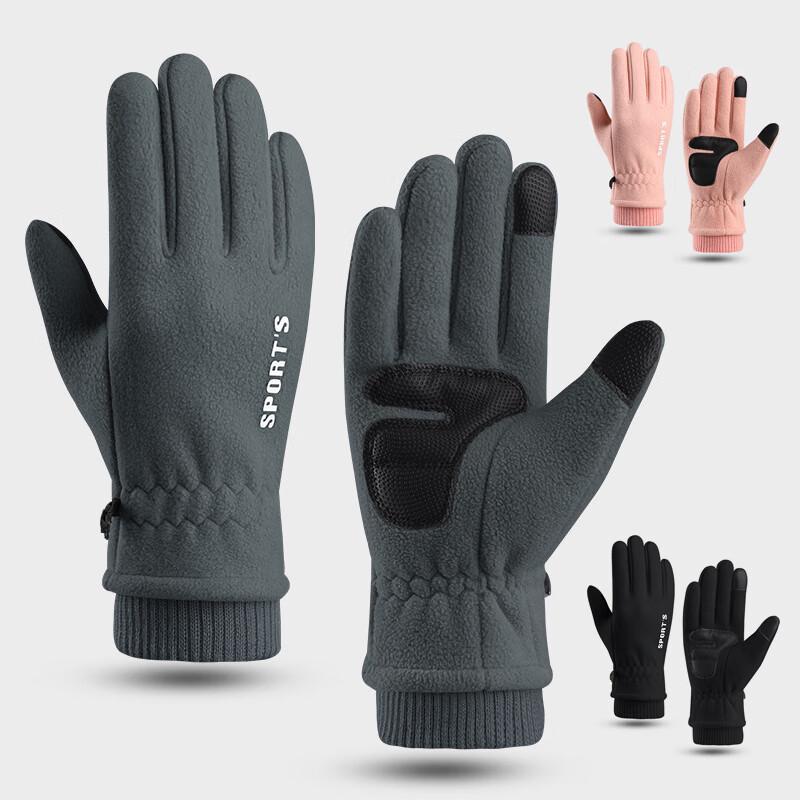 

Sheng Lu Wei Women s Double Fleece Touch Screen Cycling Gloves (5 Pairs)