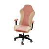 Gaming Chair Cover Dustproof Zipper Closure Contrast Color Stretchable Soft Fabric Elastic Buttom Anti-slip Chair