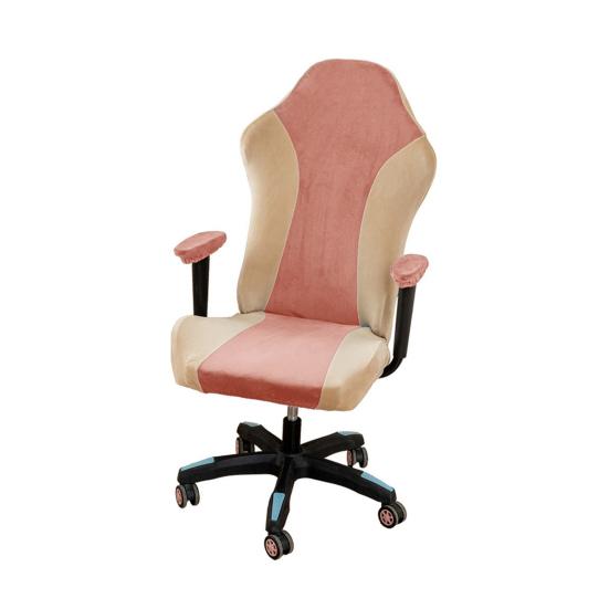 Gaming Chair Cover Dustproof Zipper Closure Contrast Color Stretchable Soft Fabric Elastic Buttom Anti-slip Chair