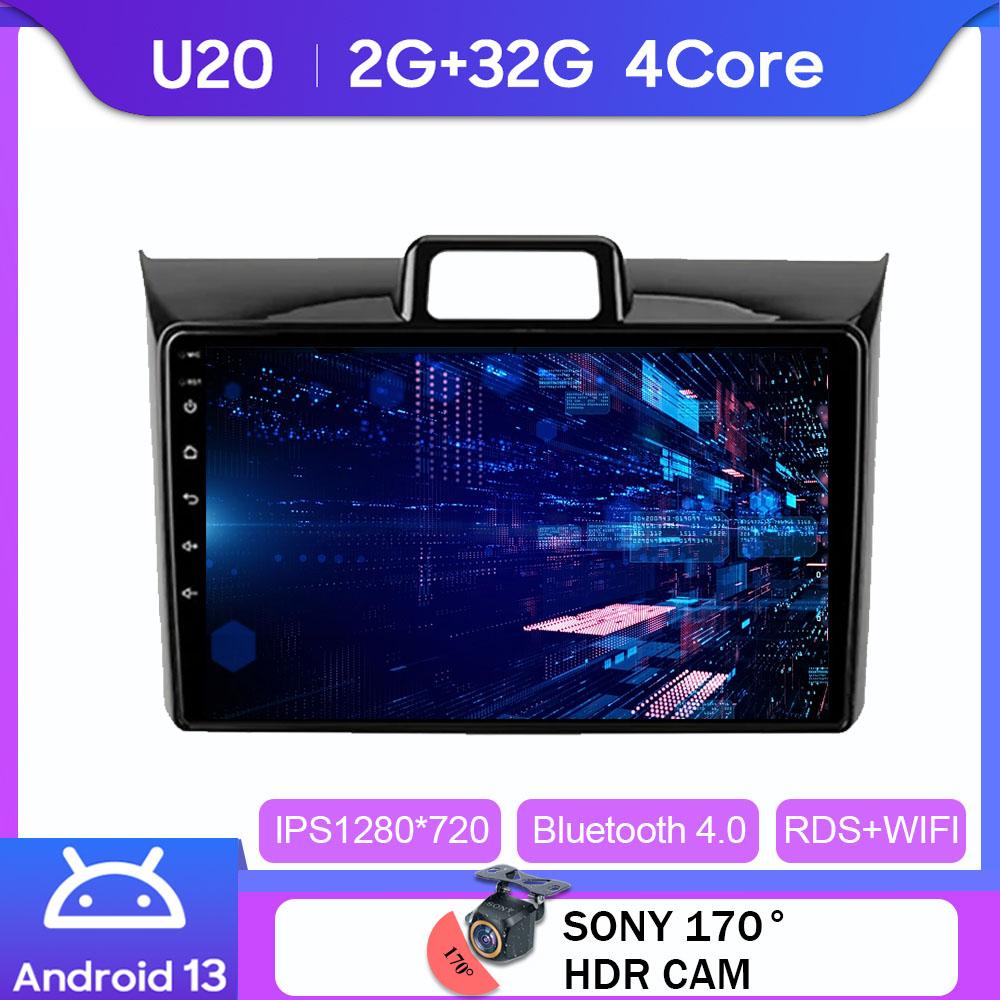 

Android 13 Мультимедиа Для Toyota Corolla Axio 2 Fielder 3 E160 2012 - 2021 Авто Радио Стерео Головное Устройство GPS Навигация Видеорегистратор 5G