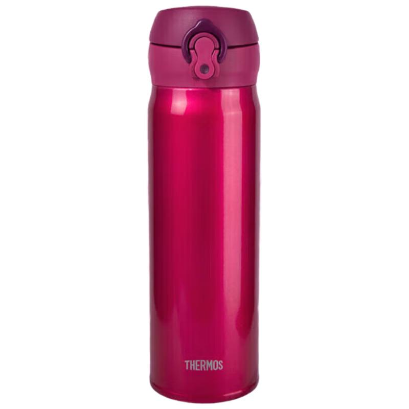 

Thermos JNR-502 500ml Insulated Water Bottle