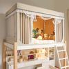 Handon Blackout Integrated Mosquito Net Bed Curtain