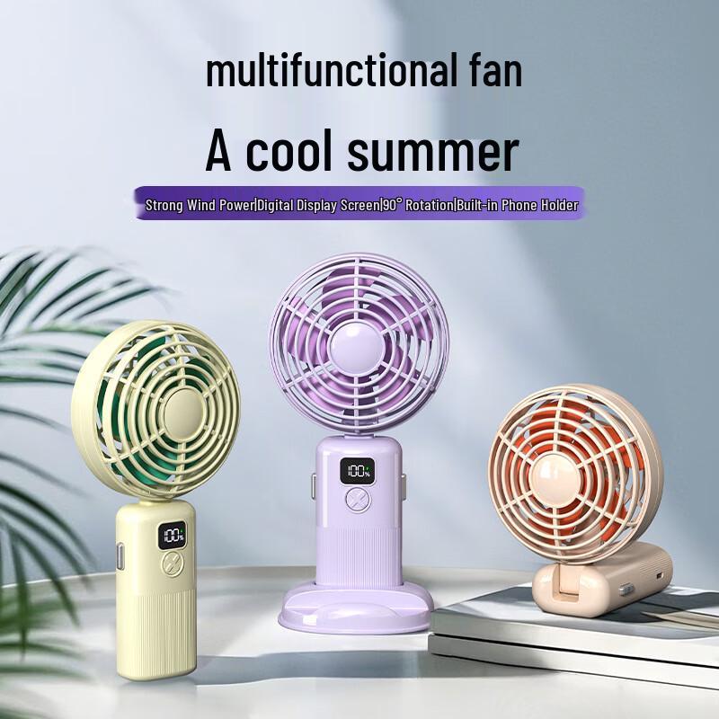 Portable USB Rechargeable Handheld Mini Fan