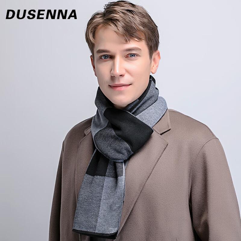 Męski biznesowy szalik w kratę DUSENNA