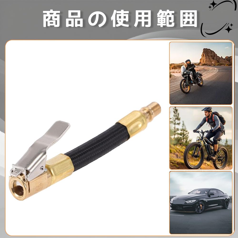 Extension Hose for Air Pump Automobile Valve Extension Tube Tire