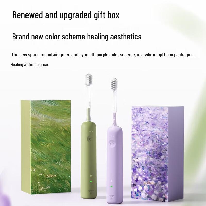 

LAIFEN SE Sonic Electric Toothbrush Couple s Gift Set CN plug (adapter included)