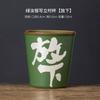 Green Ru Kiln Handwritten ******Lver Teacup Master Cup Personal Special Large Capacity Coke Cup Chinese High-End Kung Fu Tea Cup