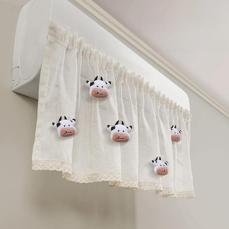 1Pc  Cute Plush Doll Deco Windbreak Curtain for Air Conditioner Summer Cover Prevent Direct Blowing Cloth Bedroom Decoration